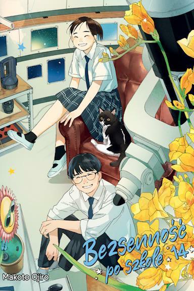 Bezsenność po szkole 14