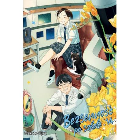 Bezsenność po szkole 14