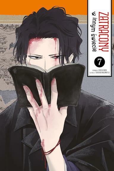 Zatracony w innym świecie 07