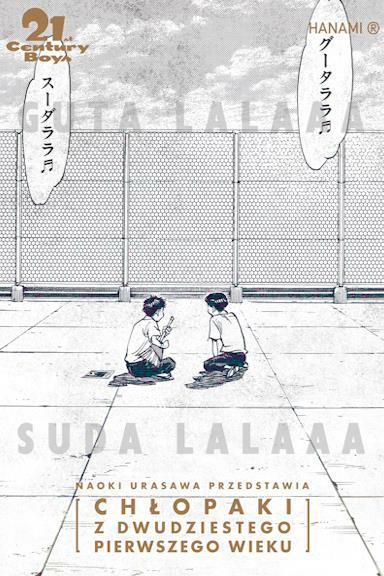 Chłopaki z dwudziestego pierwszego wieku