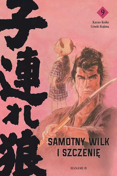 Samotny wilk i szczenię 09