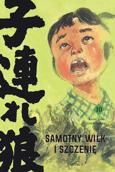 Samotny wilk i szczenię 10