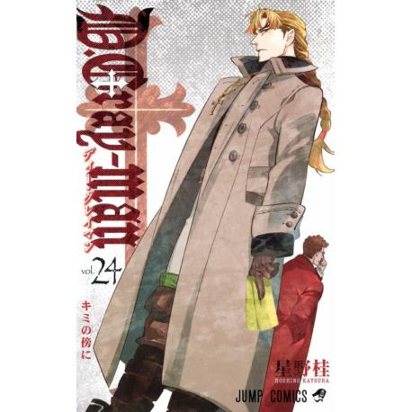 Przedpłata D.Gray-man 24