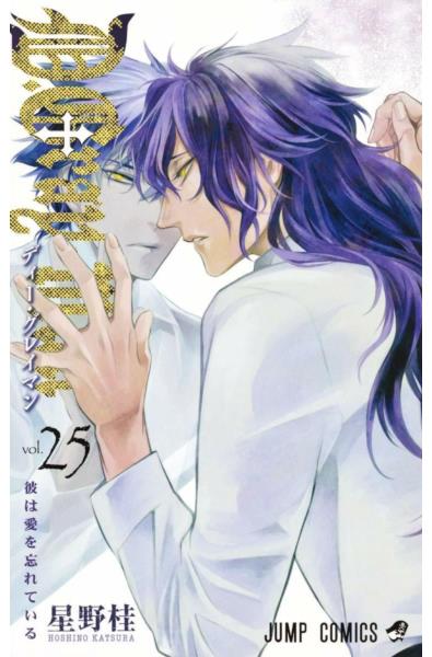 Przedpłata D.Gray-man 25