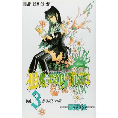 Przedpłata D.Gray-man 3