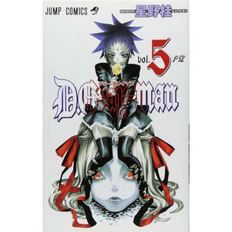 Przedpłata D.Gray-man 5