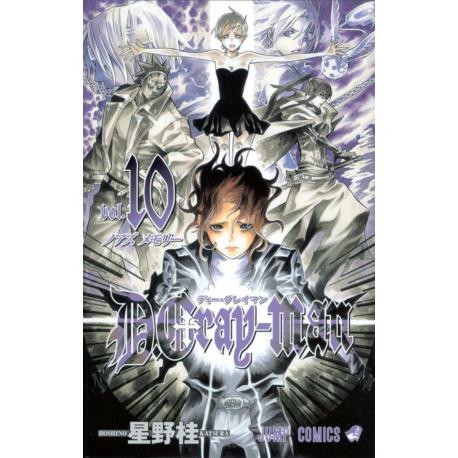 Przedpłata D.Gray-man 10