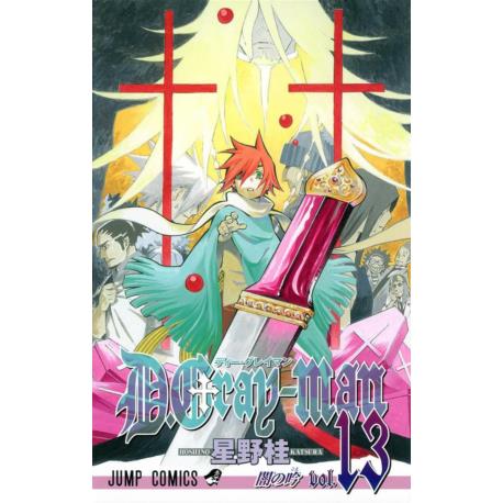 Przedpłata D.Gray-man 13