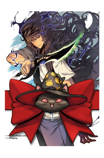 .˖✧[pakiet 1-7] Solo Leveling