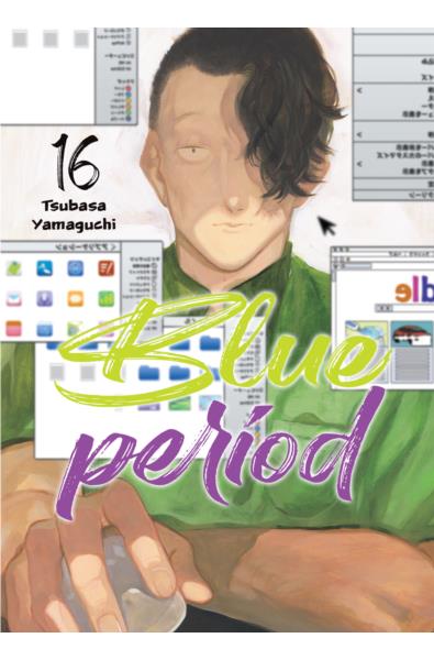 Blue Period 16