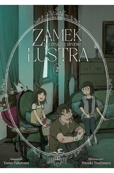 Zamek po drugiej stronie lustra 02