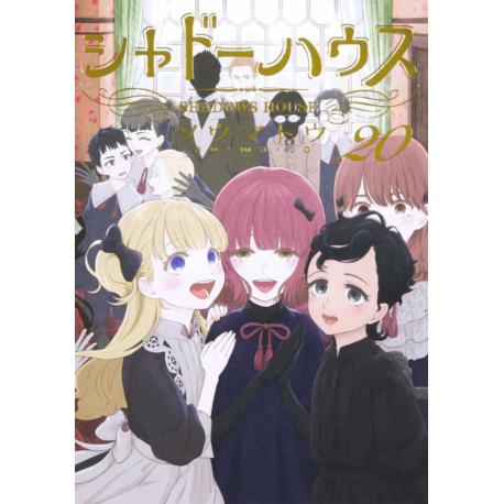 Przedpłata Shadows House 20