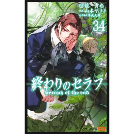 Przedpłata Seraph of the End 34