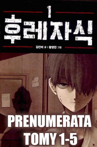 Prenumerata Bastard 1-5