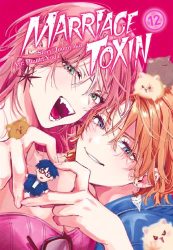 Marriagetoxin tom 12