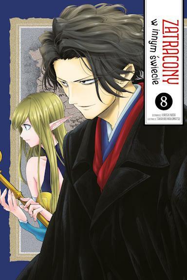 Zatracony w innym świecie 08