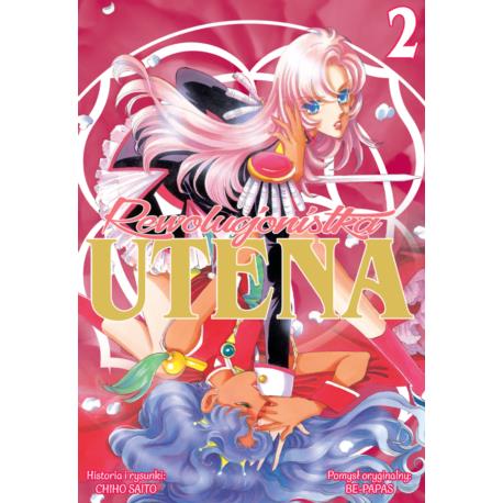 Rewolucjonistka Utena - Wydanie Ekskluzywne 02