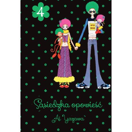 Sąsiedzka opowieść 04