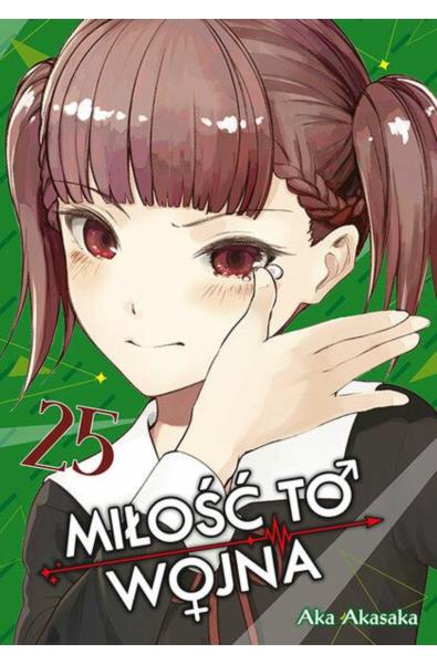 KAGUYA-SAMA Miłość to wojna 25