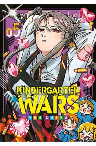 Kindergarten Wars 05
