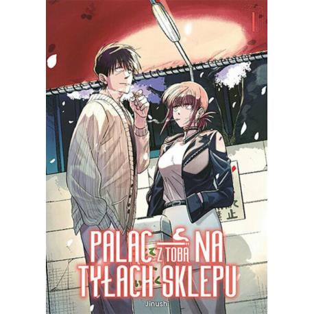 Paląc z tobą na tyłach sklepu 04