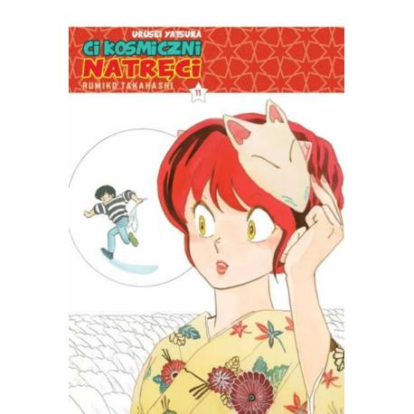 Urusei Yatsura - ci kosmiczni natręci 11
