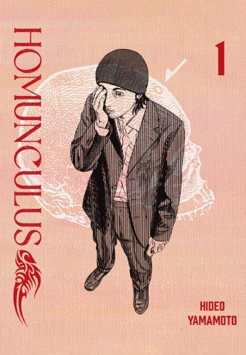 Homunculus - edycja specjalna 01