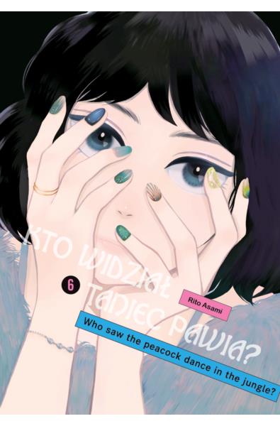 Kto widział taniec pawia? 06