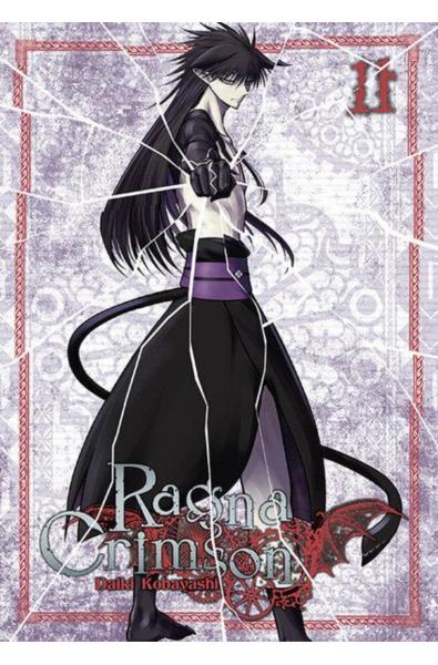 Ragna Crimson 11