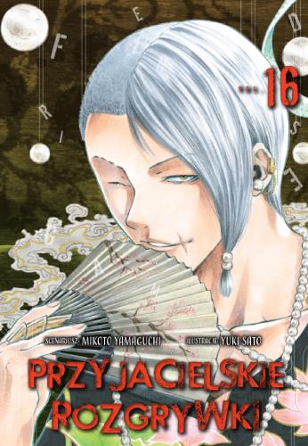 Przyjacielskie rozgrywki 16+ magnes