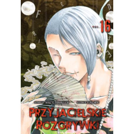 Przyjacielskie rozgrywki 16