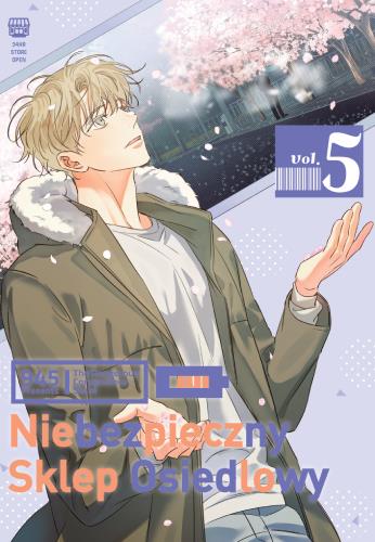 Niebezpieczny sklep osiedlowy 05+ wizytówka