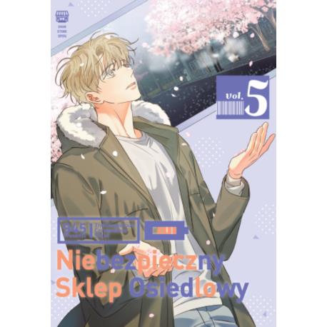 Niebezpieczny sklep osiedlowy 05