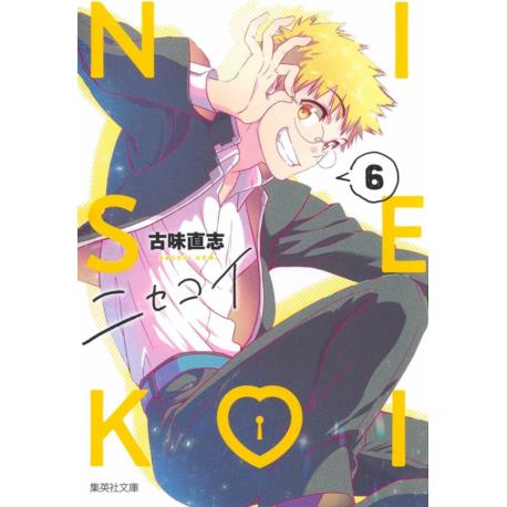 Przedpłata Nisekoi - Miłość na niby 6