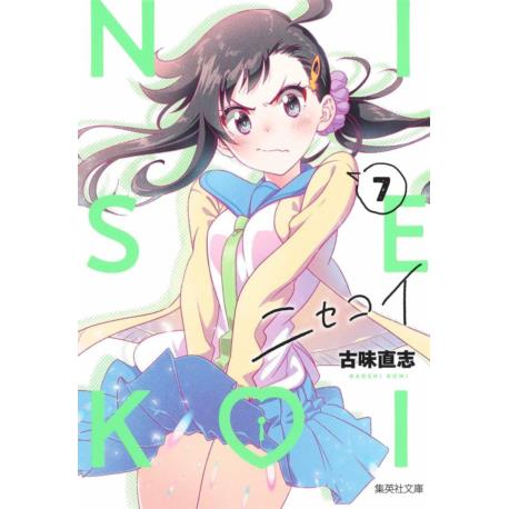 Przedpłata Nisekoi - Miłość na niby 7