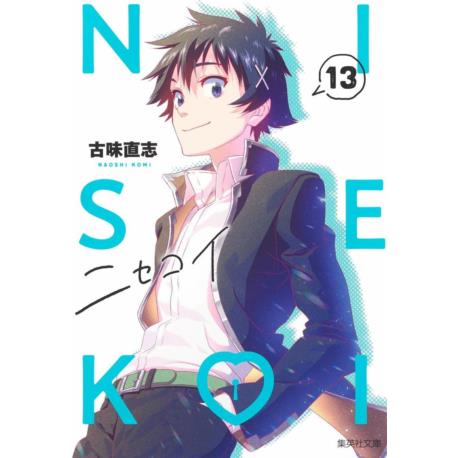 Przedpłata Nisekoi - Miłość na niby 13