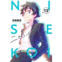 Przedpłata Nisekoi - Miłość na niby 14
