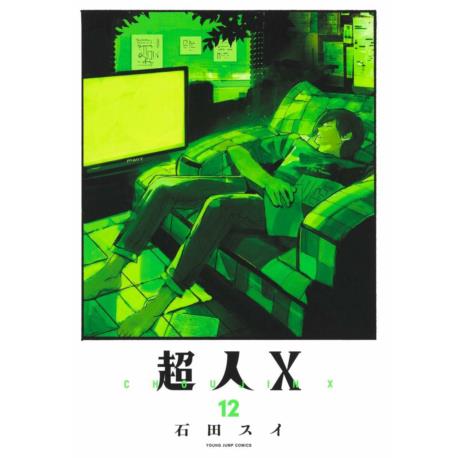 Przedpłata Nadczłowiek X - Choujin X 12