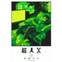 Przedpłata Nadczłowiek X - Choujin X 12