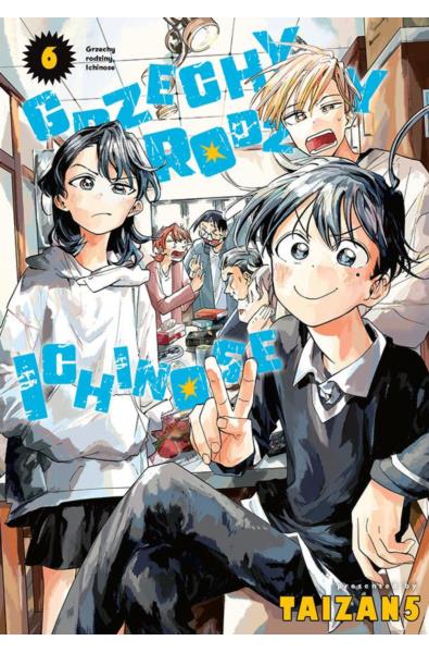 Grzechy rodziny Ichinose 06