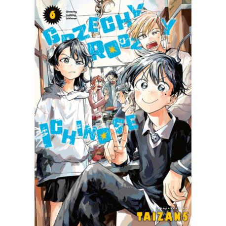 Grzechy rodziny Ichinose 06