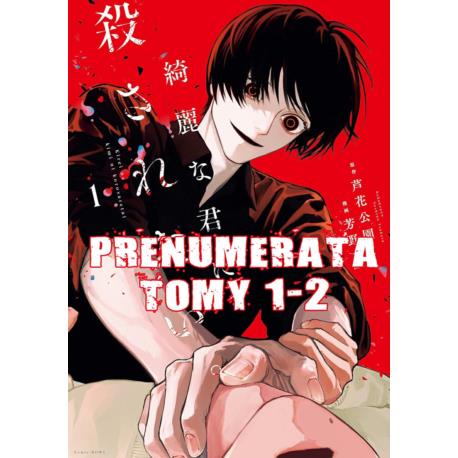 Prenumerata Pragnę śmierci z twoich pięknych rąk 1-2