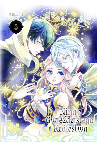 Nina z Gwieździstego Królestwa 05