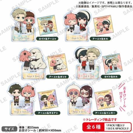 Spy x Family Petit Acrylic Figure Duo Collection 6 cm