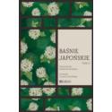 Baśnie japońskie [nowe wydanie] oprawa miękka 2