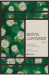 Baśnie japońskie [nowe wydanie] oprawa miękka 2