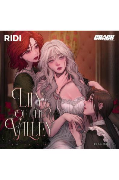 Przedpłata Konwalia