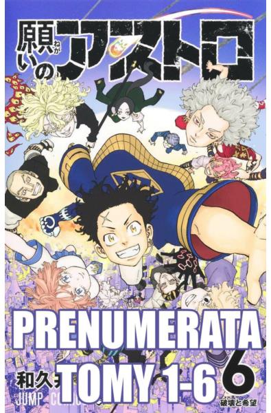 Prenumerata Astro Royale 1-6