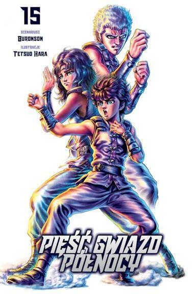 Pięść Gwiazd Północy 15