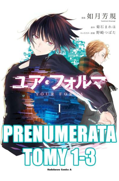 Prenumerata Your forma 1-3